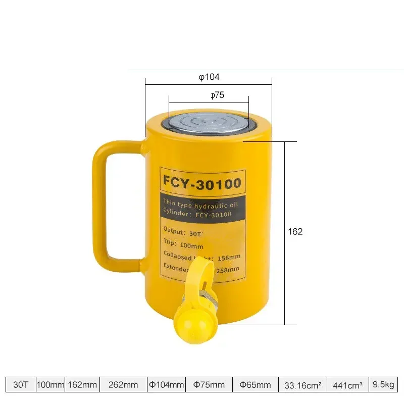 cylindre-hydraulique-jaune