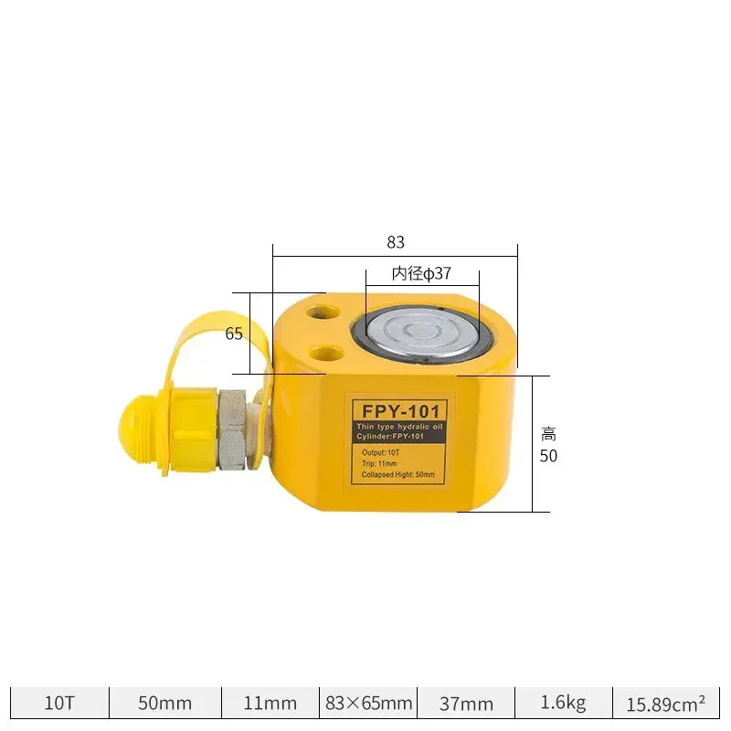 cylindre-hydraulique-robuste